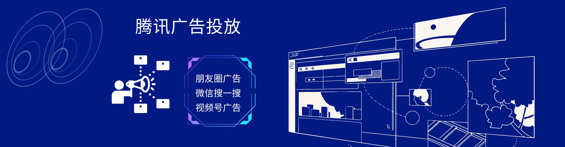 青州sem优化师